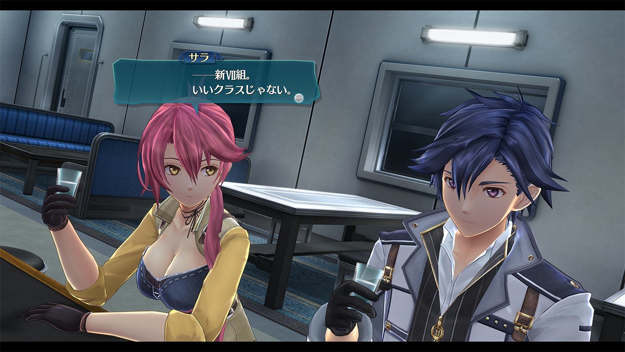The Legend Of Heroes: Trails Of Cold Steel III - Imagen 47